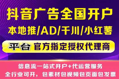 百度竞价包年推广助力企业市场拓展