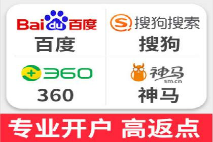 SEM运营案例：如何打造成功的广告投放策略