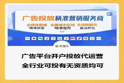 信息流内容运营成功案例解析